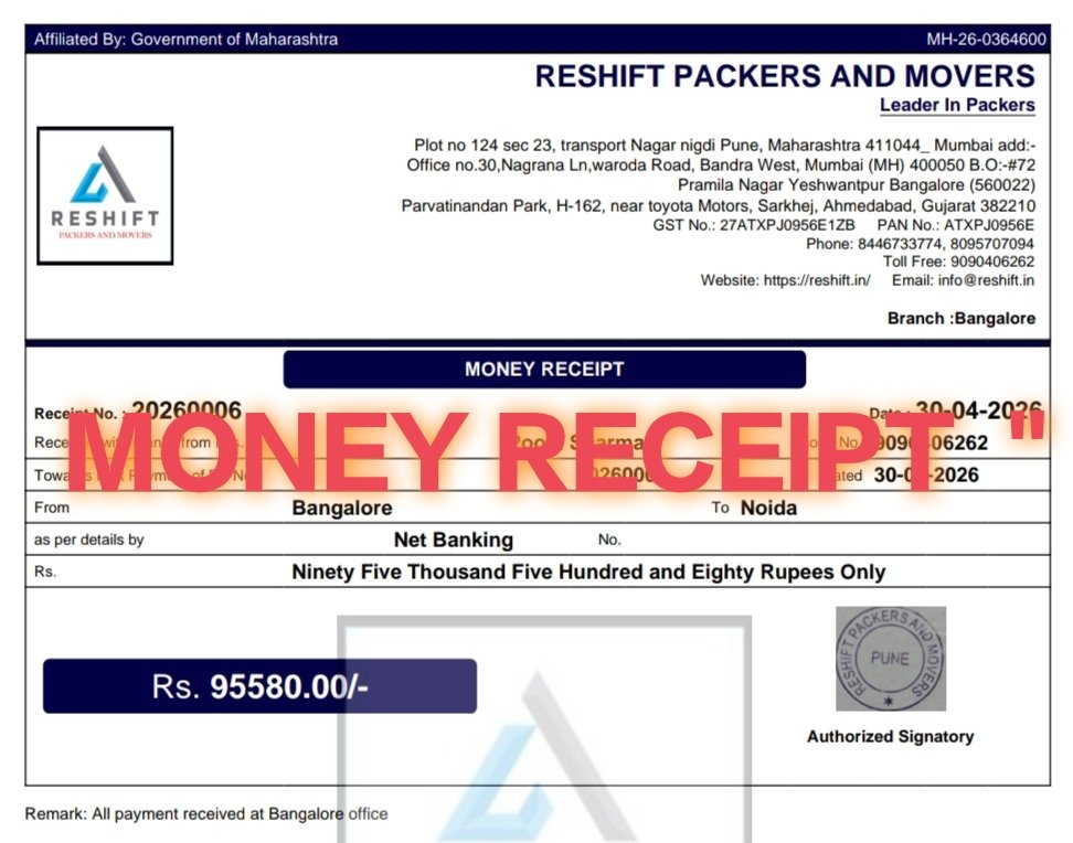 Bill for Claim Services in Asalpha