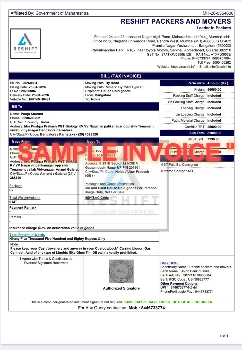 Bill for Claim Services in Asalpha