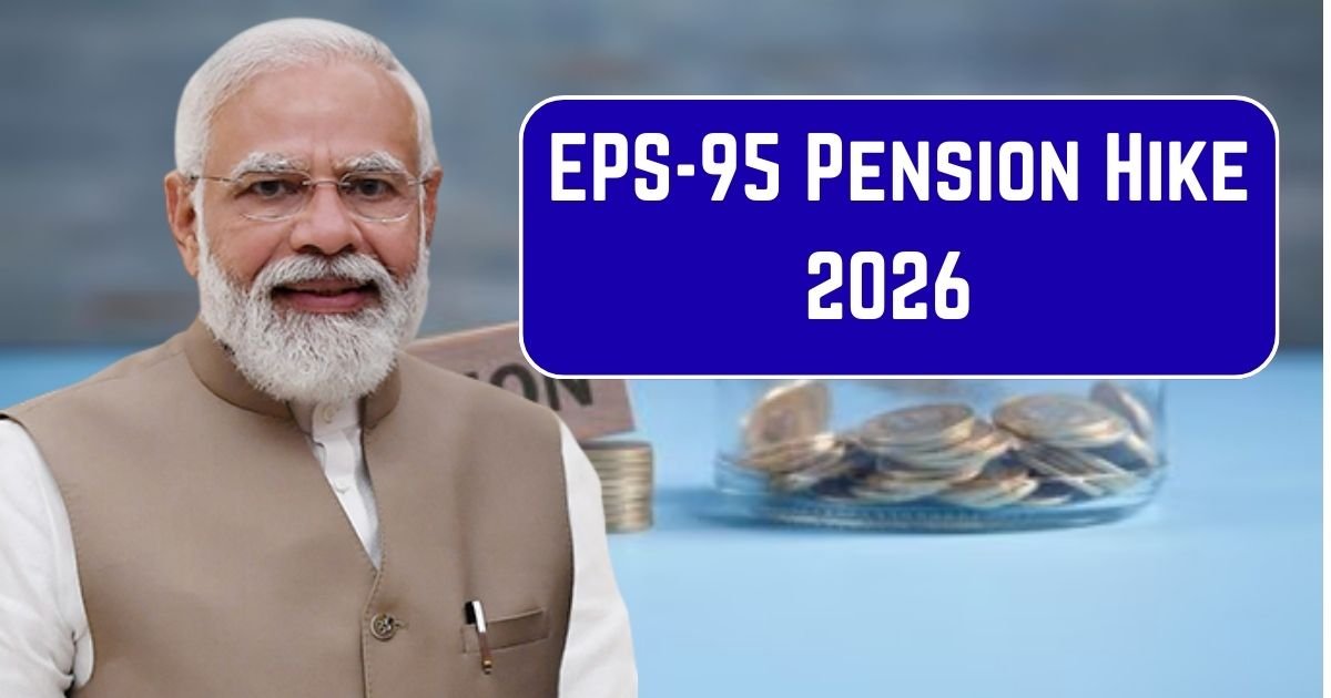 EPS-95 Pension Hike 2026